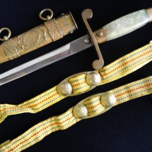 Communist Romanian Army Dagger w/Hangers (#28236)